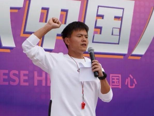 融合课程部2019年秋季运动会图片_7