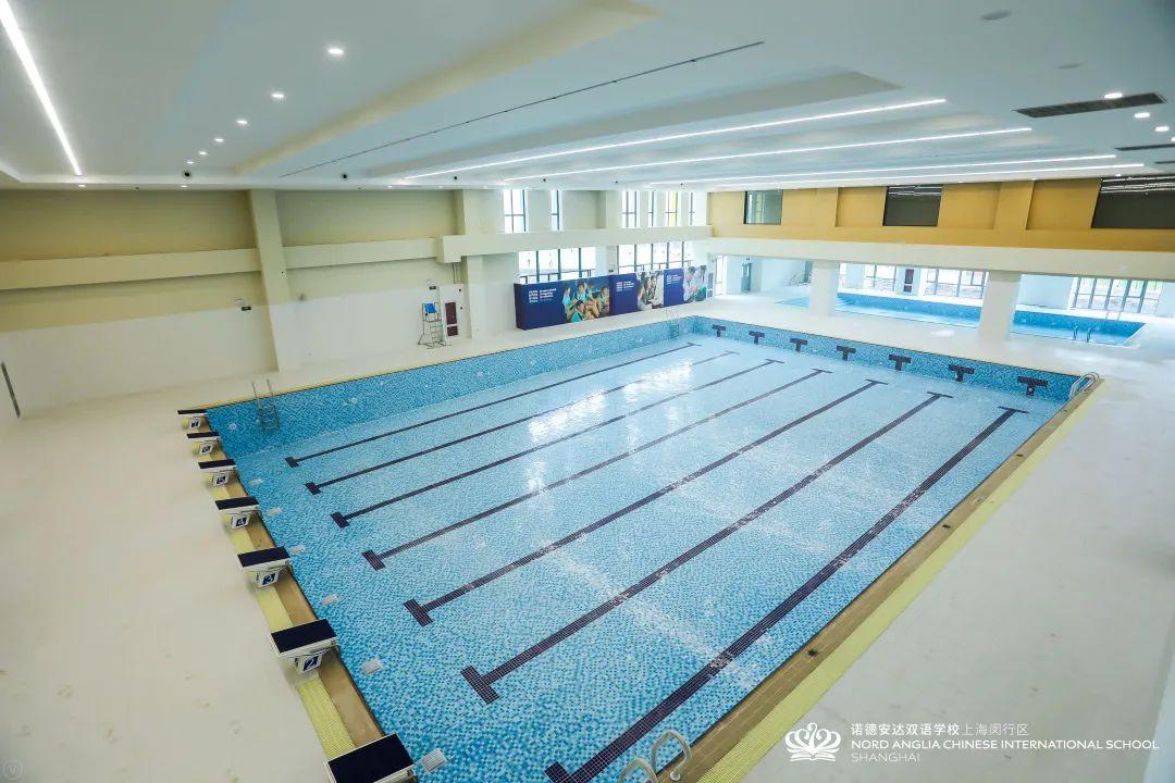 双语教育为未来注入无限可能,欢迎参加上海诺德安达开放日NACIS Open Day Invitation图片_8191 双语教育为未来注入无限可能,欢迎参加上海诺德安达开放日NACIS Open Day Invitation图片_8191