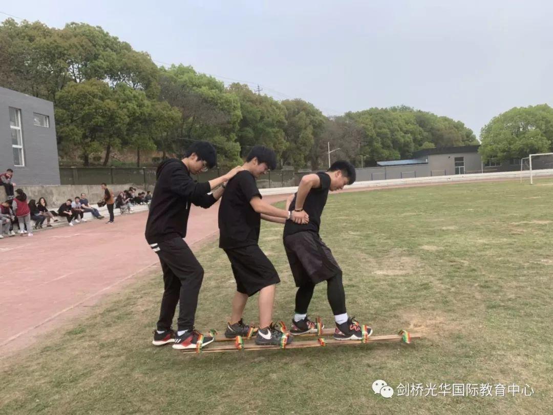 相约人间四月，开启趣味运动图片_511