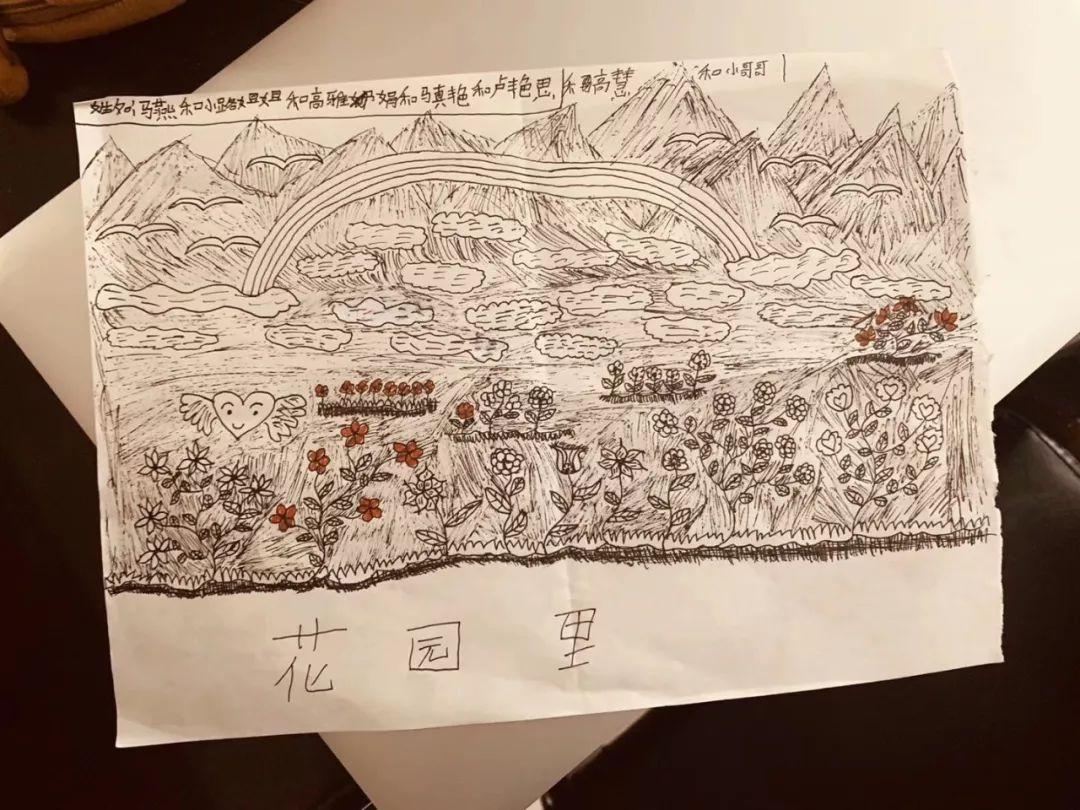 为爱守护，益行青春 | 记西南位育中学国际部2019学年元阳公益行助学活动 3图片_134217727