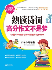 扫码看书 数字阅读图片_33554431 扫码看书 数字阅读图片_33554431