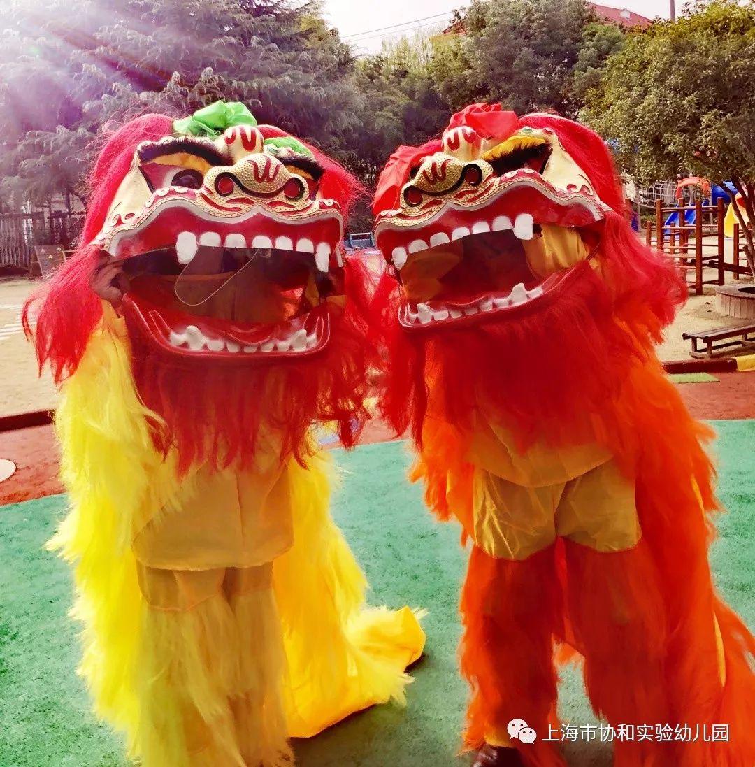 多元文化熏陶 养成教育渗透-----快乐新年系列活动图片_79228162514264337593543950335 多元文化熏陶 养成教育渗透-----快乐新年系列活动图片_79228162514264337593543950335