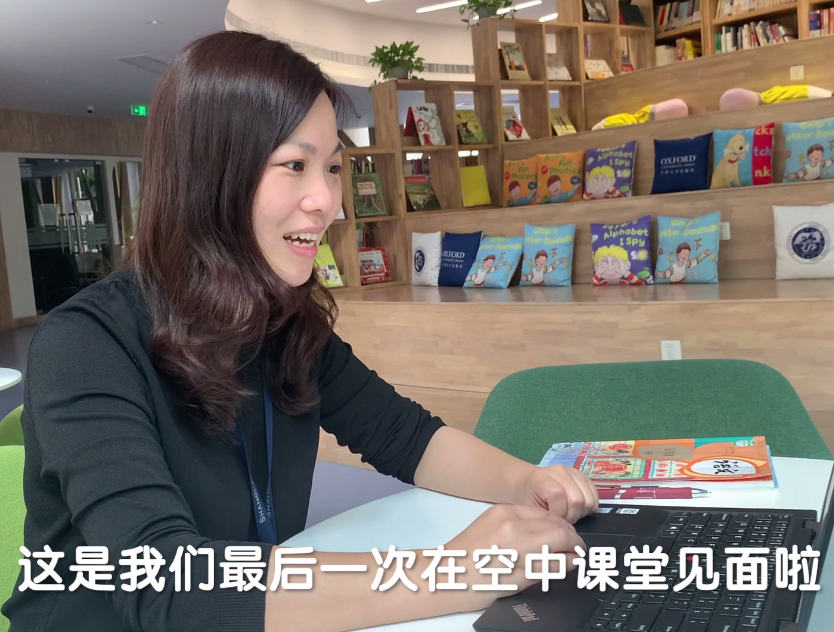 全力以“复”,我们在校园等着你! | The Second Semester 2019-2020 SUIS Ⅹ图片_32767 全力以“复”,我们在校园等着你! | The Second Semester 2019-2020 SUIS Ⅹ图片_32767