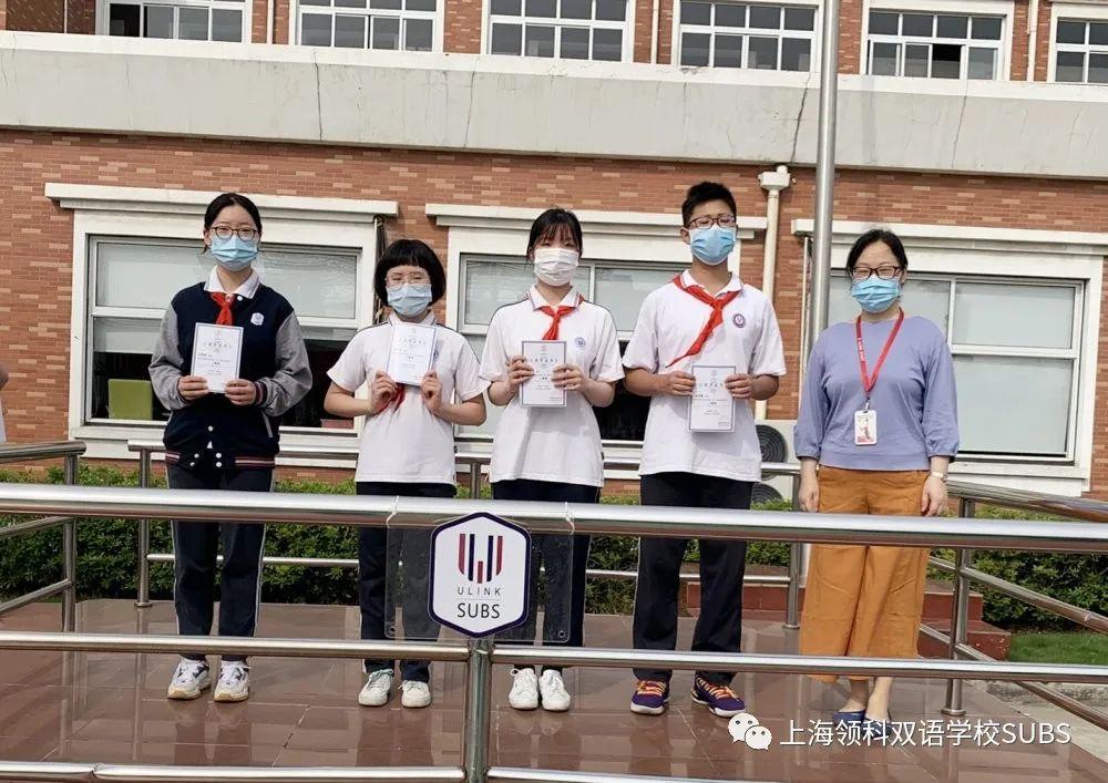 春风十里，不如校园有你 || 领科双语，我们都回来了！图片_536870911