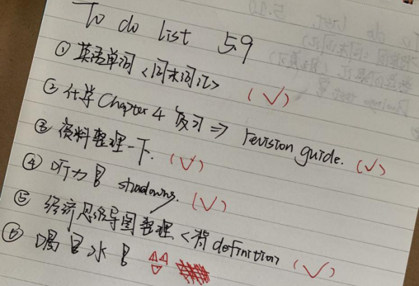 见信如晤图片_1023 见信如晤图片_1023