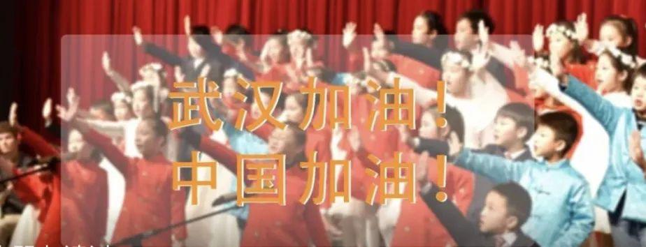 万源之声合唱团在线作品第三部——听妈妈的话 Mother's Day图片_1023 万源之声合唱团在线作品第三部——听妈妈的话 Mother's Day图片_1023