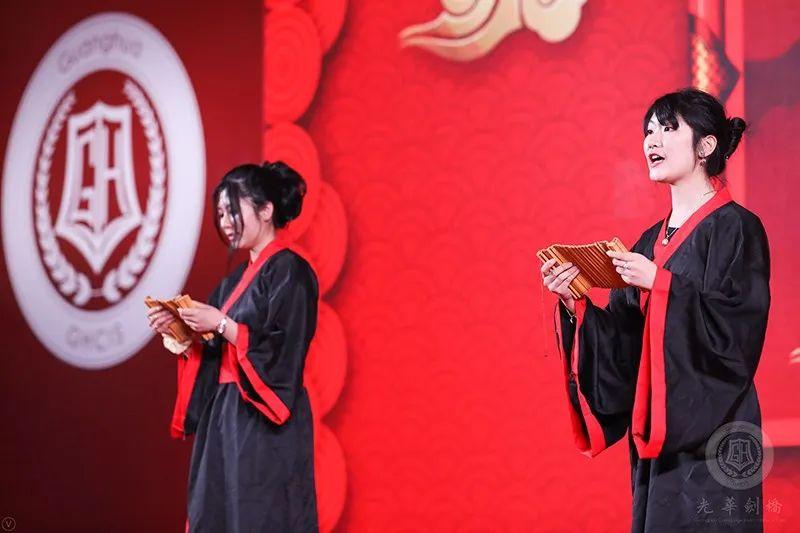 心怀感恩，筑梦远航 |2020届光华剑桥毕业典礼图片_36893488147419103231