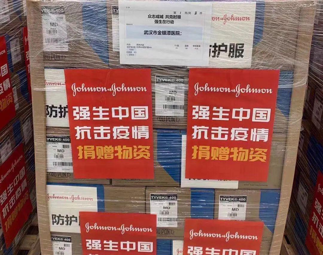 心心廿廿,共克时艰 | 记西南位育中学国际部的线上体验图片_137438953471 心心廿廿,共克时艰 | 记西南位育中学国际部的线上体验图片_137438953471