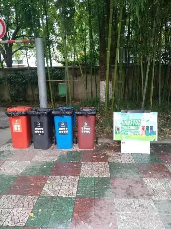 开学啦,领科与你不见不散~附送报到日指南图片_32767 开学啦,领科与你不见不散~附送报到日指南图片_32767
