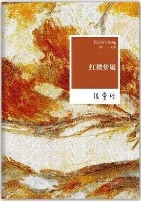 循阅读,知世界——2020暑假阅读推荐 List of SUIS LRC Recommended Books图片_8589934591 循阅读,知世界——2020暑假阅读推荐 List of SUIS LRC Recommended Books图片_8589934591