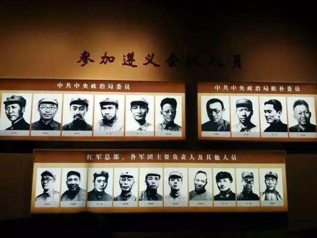不忘初心，重走长征路——国际部美加秋季游学贵州行图片_4095