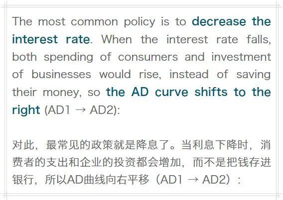 关注 | 新型冠状病毒在IB经济视角下的解读（三）图片_281474976710655