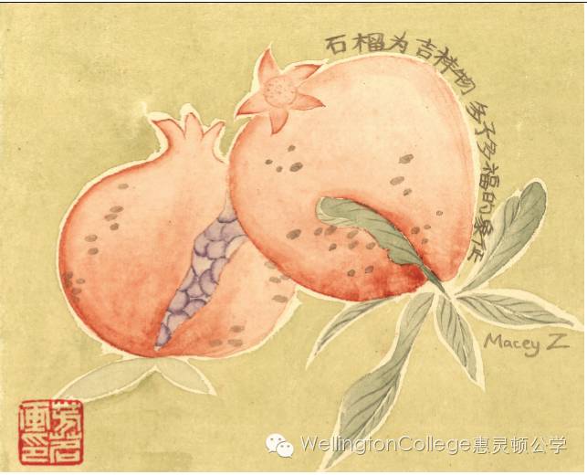 Happy Mid-Autumn Festival图片_2047