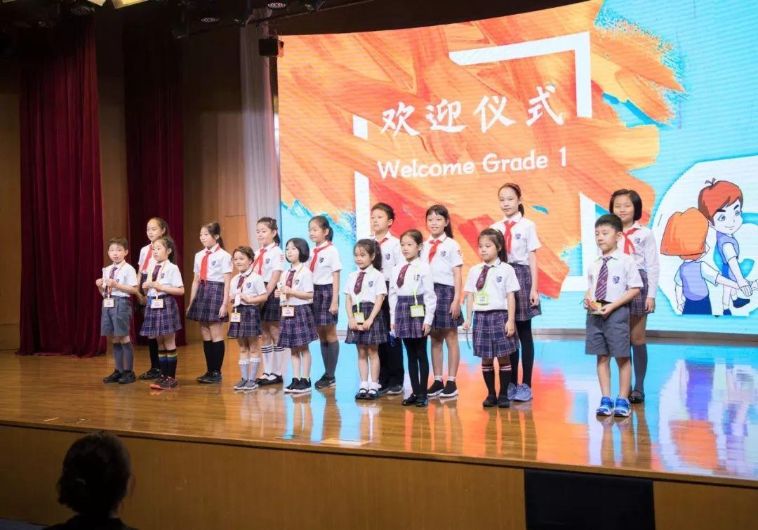 协力环保，绿色协和，我们开学啦！ | SUIS Go Green!图片_262143