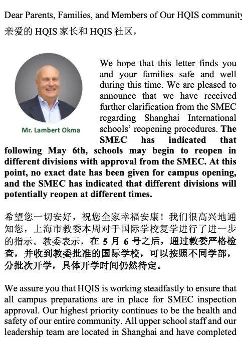 Excellence at home 在家也能做学霸一周回顾 | Celebrate and Keep Up!图片_7