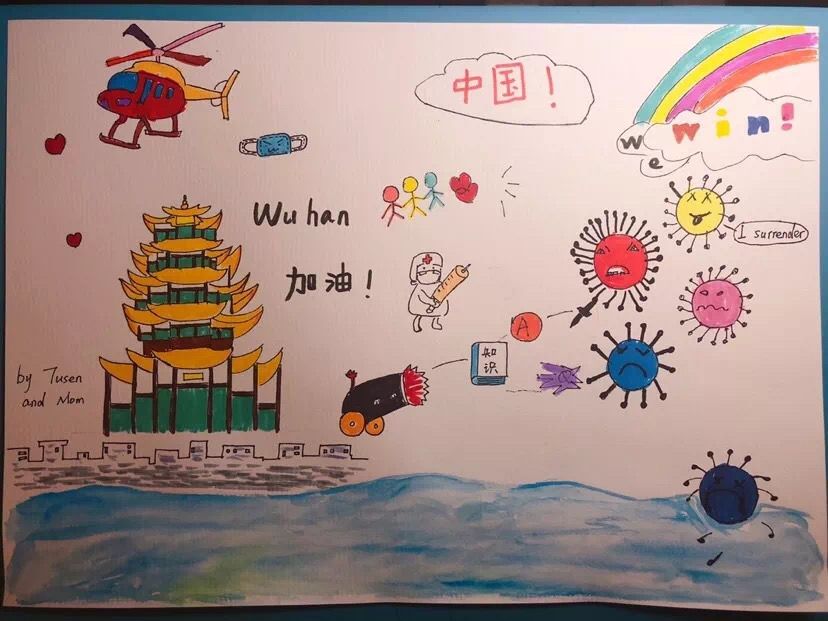 招生 | 浦东万科幼儿园云招生图片_15