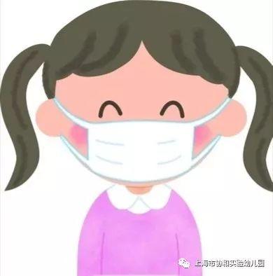 健康守护！家园齐心！众志成城！共同战疫！图片_15