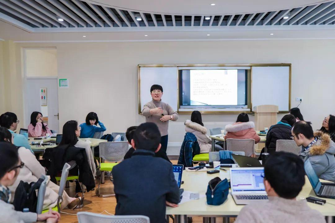 课程|TOK学科教师分享会圆满落幕图片_127 课程|TOK学科教师分享会圆满落幕图片_127