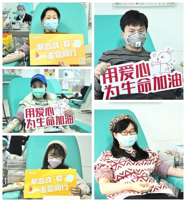 大任担当共抗疫 大爱涓涓同传递 ——记世外中学2020年献血工作图片_7 大任担当共抗疫 大爱涓涓同传递 ——记世外中学2020年献血工作图片_7
