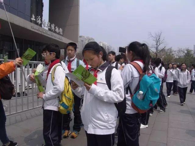 春季行走课程——上海上大附外中图片_34359738367