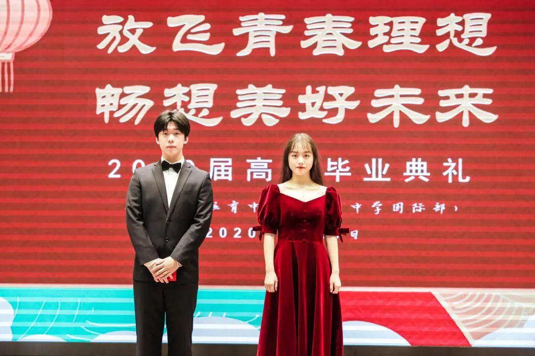 毕业典礼 | 此去前程似锦,归来仍是少年——记民办位育中学DP线上毕业典礼图片_255 毕业典礼 | 此去前程似锦,归来仍是少年——记民办位育中学DP线上毕业典礼图片_255