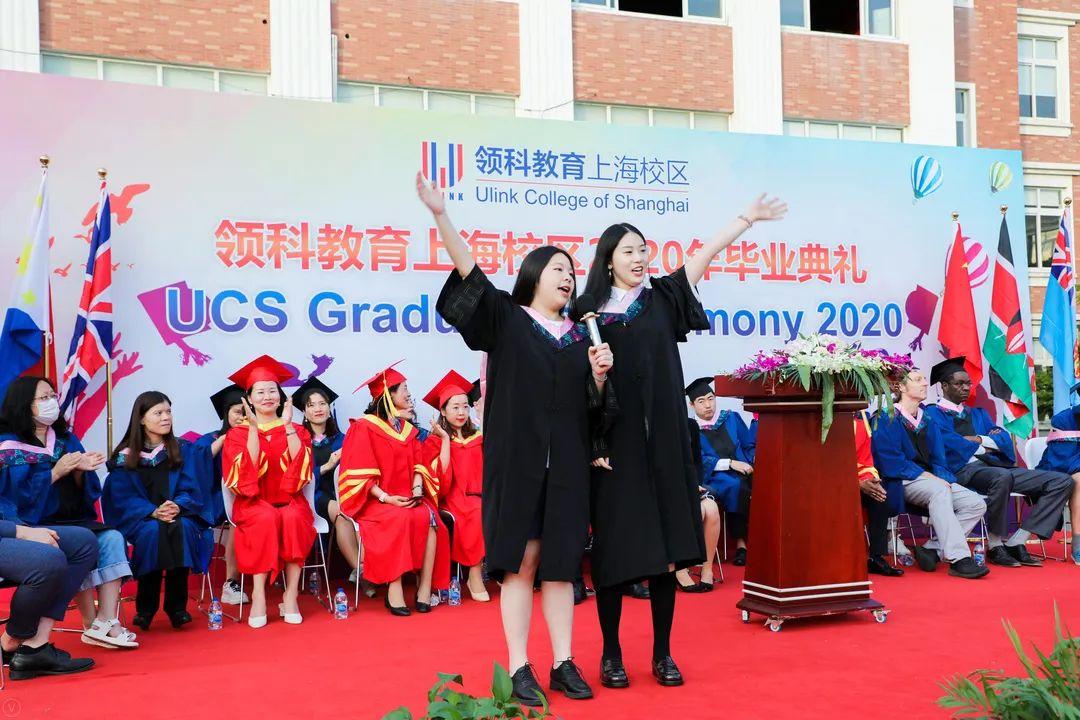 毕业不留遗憾,仪式与感动同在线的2020届毕业典礼图片_65535 毕业不留遗憾,仪式与感动同在线的2020届毕业典礼图片_65535