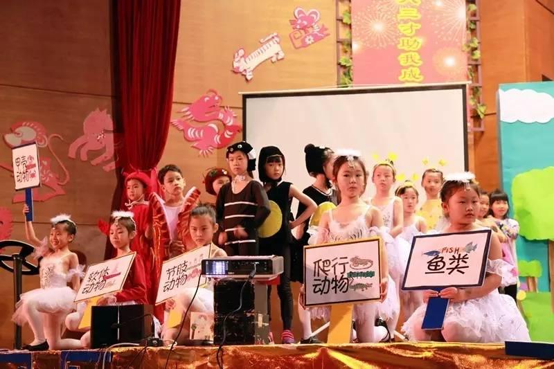 一场动植物界的欢乐盛宴——记尚德国际部PYP一年级课程展图片_8388607 一场动植物界的欢乐盛宴——记尚德国际部PYP一年级课程展图片_8388607