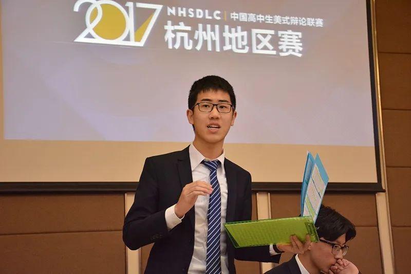 光华剑桥2020届毕业典礼邀请函图片_134217727 光华剑桥2020届毕业典礼邀请函图片_134217727