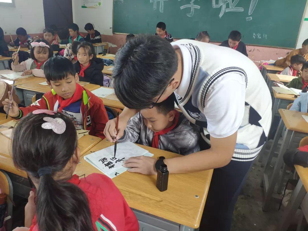 为爱守护，益行青春 | 记西南位育中学国际部2019学年元阳公益行助学活动 3图片_1048575