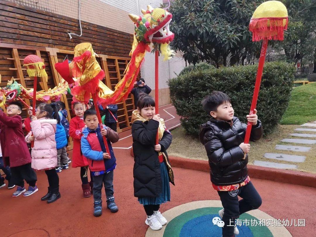 中华民族传统文化——欢乐中国年图片_154742504910672534362390527