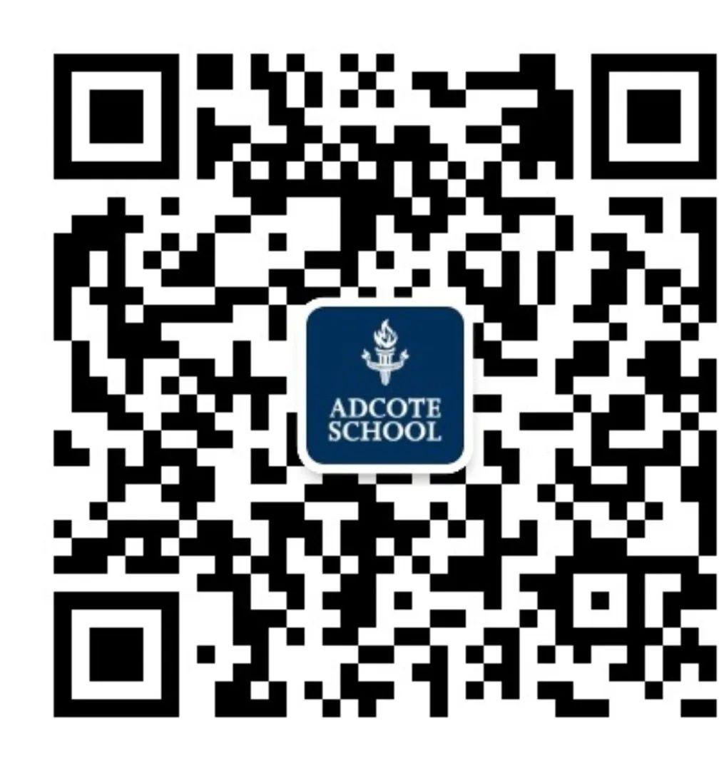浙中Adcote校长在线04 | 李远:让孩子读为外交官子女开发的课程图片_16777215 浙中Adcote校长在线04 | 李远:让孩子读为外交官子女开发的课程图片_16777215