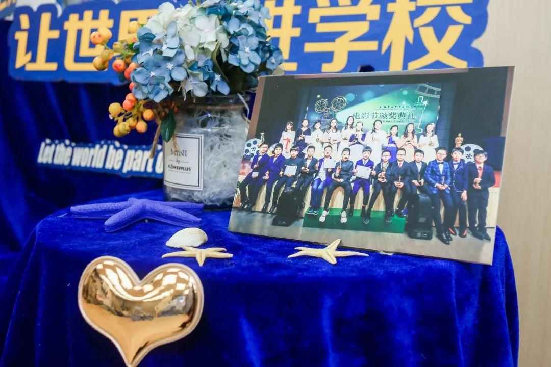 我们从这里出发——世外小学融合部五年级毕业典礼图片_255 我们从这里出发——世外小学融合部五年级毕业典礼图片_255