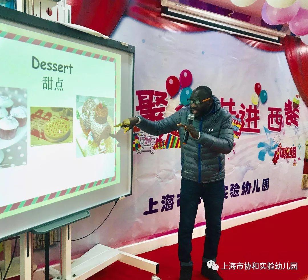 快乐聚餐 快乐迎新图片_2097151 快乐聚餐 快乐迎新图片_2097151