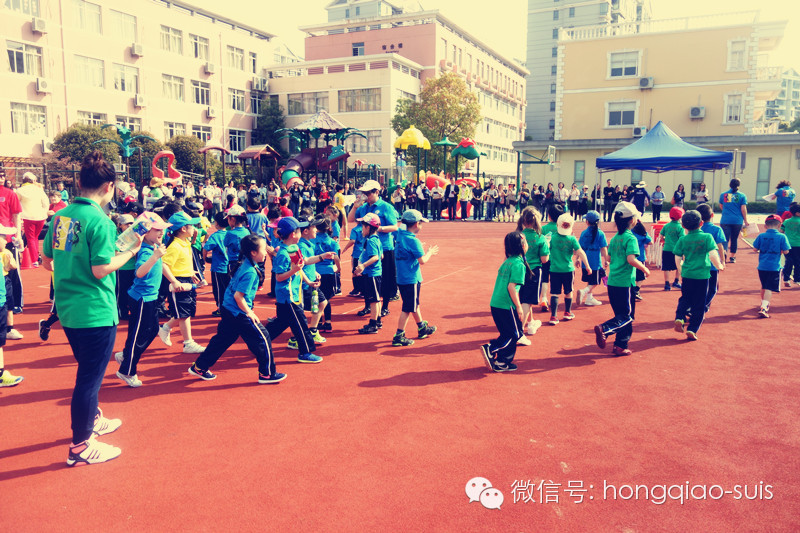 国际部运动会开始啦！Sports Meeting Today图片_15