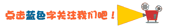 上海浦东新区民办协和双语学校2018年六年级招生简章图片_1 上海浦东新区民办协和双语学校2018年六年级招生简章图片_1