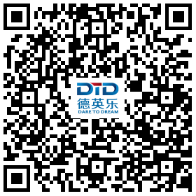 万科旗下民办中小学2020学年校园开放日正式发布！图片_262143