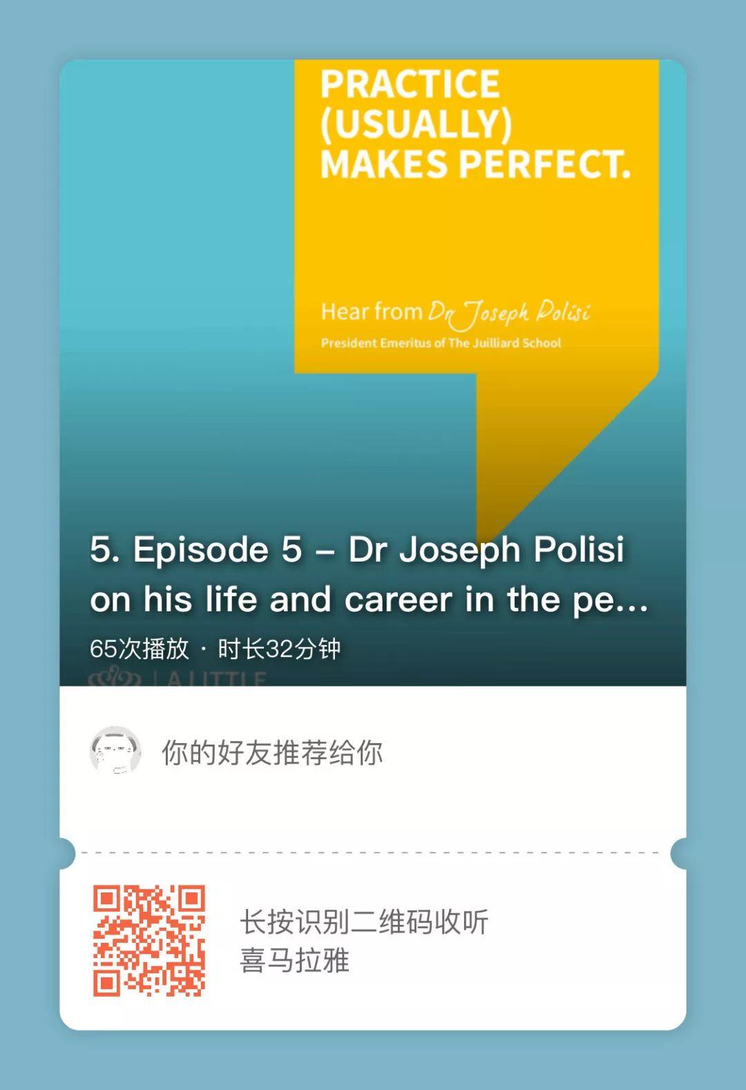与天才对话-熟(有时候)能生巧 - PRACTICE (USUALLY) MAKES PERFECT图片_63 与天才对话-熟(有时候)能生巧 - PRACTICE (USUALLY) MAKES PERFECT图片_63