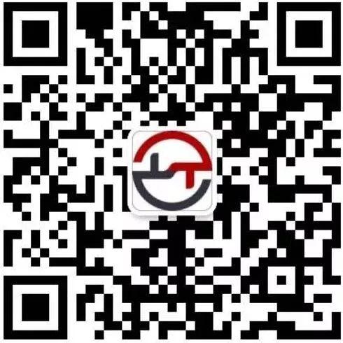 智库国际暑期学校 | 欢迎您来咨询和报名图片_255