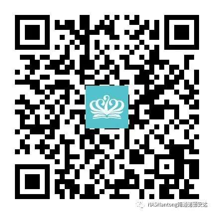 12月22日 校长见面会,报名启动中 22nd Dec Welcome to Meet Our Principal图片_1023 12月22日 校长见面会,报名启动中 22nd Dec Welcome to Meet Our Principal图片_1023