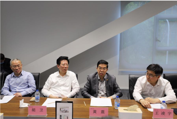 立足长三角，打造上海教育核心竞争力图片_511