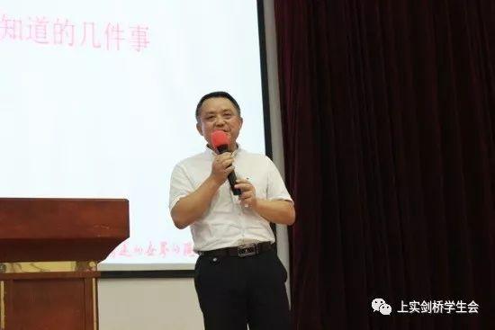 开学季|孜孜不倦,逆水行舟图片_63 开学季|孜孜不倦,逆水行舟图片_63