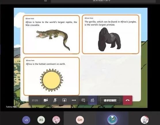 学术专栏-渐入佳境,进阶“云课堂” Advanced "Online Learning"图片_63 学术专栏-渐入佳境,进阶“云课堂” Advanced "Online Learning"图片_63