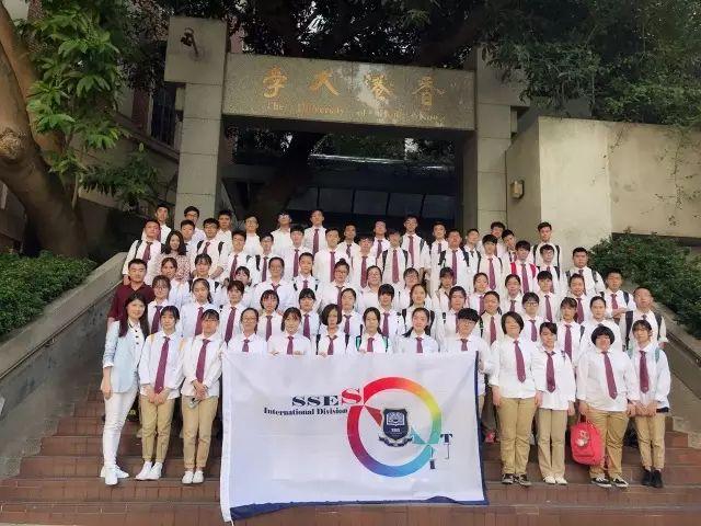 忆百年史,立强国志——国际部美加秋季游学香港行图片_16383 忆百年史,立强国志——国际部美加秋季游学香港行图片_16383