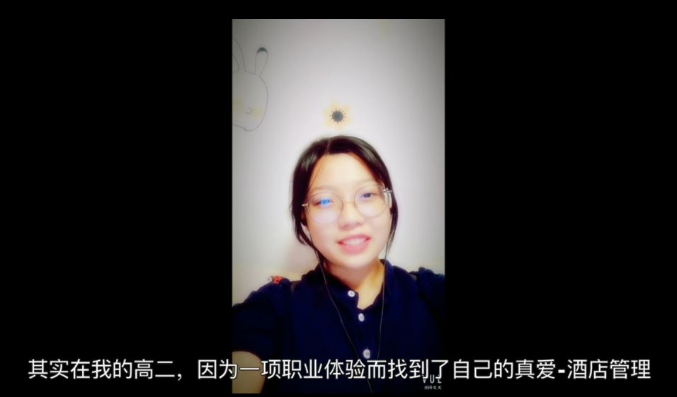 承载梦想,扬帆起航 | 记西南位育中学国际部开学典礼图片_63 承载梦想,扬帆起航 | 记西南位育中学国际部开学典礼图片_63