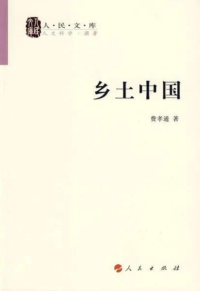 循阅读,知世界——2020暑假阅读推荐 List of SUIS LRC Recommended Books图片_4398046511103 循阅读,知世界——2020暑假阅读推荐 List of SUIS LRC Recommended Books图片_4398046511103