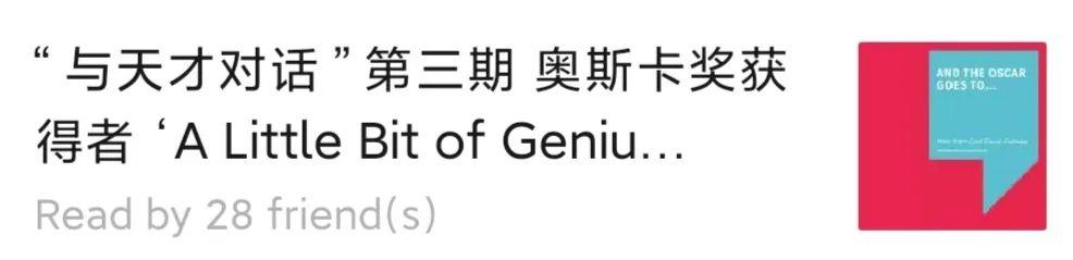 学习音频:认识新型肺炎(冠状病毒)Learning Audio: To Know NCP (Coronavirus)图片_63 学习音频:认识新型肺炎(冠状病毒)Learning Audio: To Know NCP (Coronavirus)图片_63