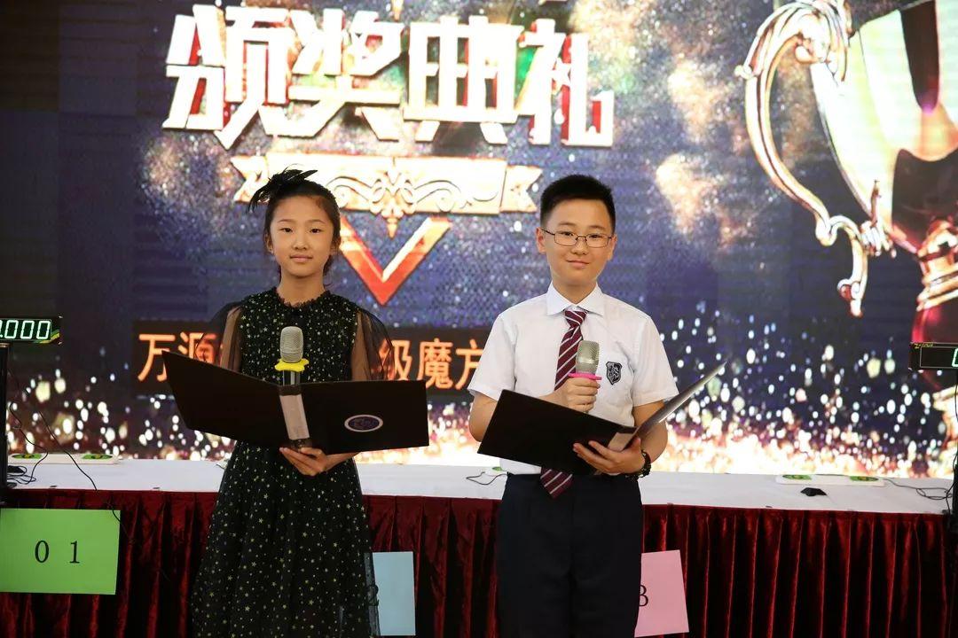 手脑大比拼,数学活动high翻校园 Big Competition for Hand And Brain图片_16777215 手脑大比拼,数学活动high翻校园 Big Competition for Hand And Brain图片_16777215