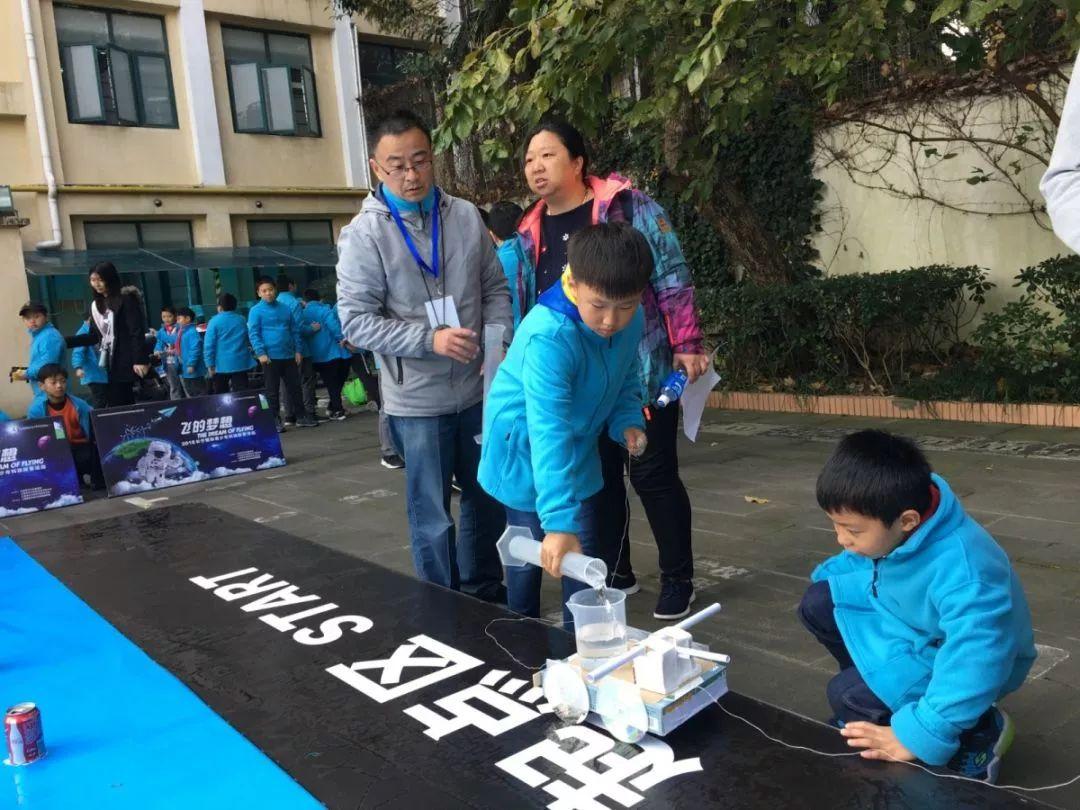 奖项|国际青少年俱乐部青少年科技探索活动图片_16383