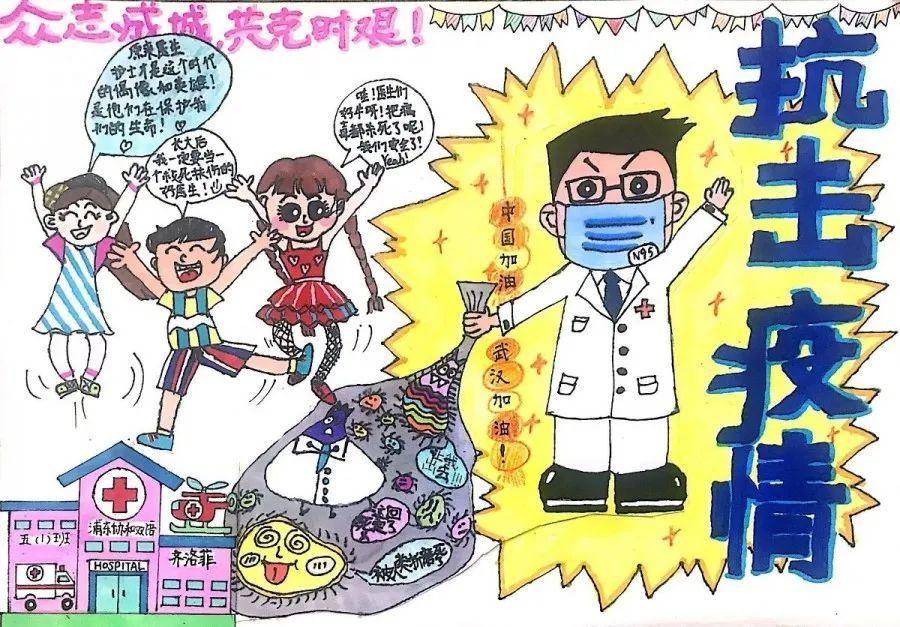 【LS融合小学】云课堂之艺术篇——春图片_68719476735 【LS融合小学】云课堂之艺术篇——春图片_68719476735
