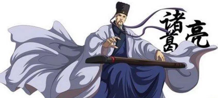 G6 | 致敬贤能:你们人格的光辉,将照耀我们前行——《其人虽已殁,千载留余情》随笔优秀作品集图片_1 G6 | 致敬贤能:你们人格的光辉,将照耀我们前行——《其人虽已殁,千载留余情》随笔优秀作品集图片_1